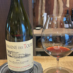 レストラン ウオゼン - 