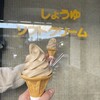 マルキン醤油記念館 売店