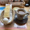 Komeda Kohi Ten - Aモーニング（山食パンのトースト＋ゆで玉子＋バター）＋自家製コールスローサラダ＋たっぷりコメダブレンドコーヒー