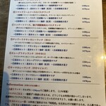 テットグランデ - 