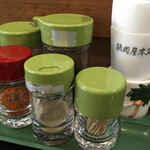 鶴岡屋 本店 - 