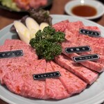 焼肉 静龍苑 - 