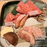 Oumigyuuyakiniku Dodoitsu - 