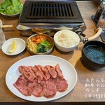 Yakiniku Panchan - 