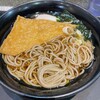 名代 富士そば 昭和通り店