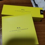 La Maison du Chocolat - 