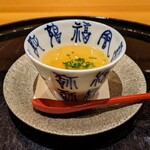 割烹 渡邊 - カニの出汁でつくった茶碗蒸し