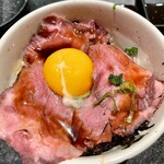 Jukusei Yakiniku Ichiban - 