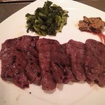 牛タン定食１４７０円