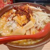 札幌味噌ラーメン アウラ 横浜駅西口パルナード店