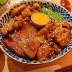 Sao Dou Hua - 