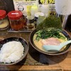 横浜家系ラーメン 中野家