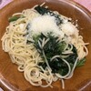 サイゼリヤ - 料理写真: