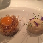 アジュール フォーティーファイブ - 