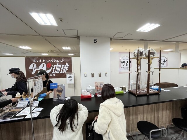 Tartan Coffee photo 4