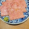 焼肉ホルモン金樹 はなれ