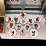 資生堂パーラー - 