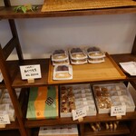 六代目の和菓子 松柏堂本店 - 