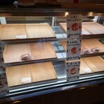 六代目の和菓子 松柏堂本店 - 