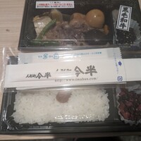 人形町今半 本店 - 