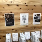 やまびこ - 店内でコーヒー販売してます。試飲も2種類出来ましたよ！