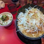 Ramen Atsugiya - 