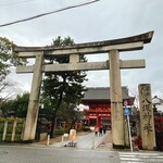 Omen Nippon - 八坂神社
      ※お店の内容とは関係ありません。