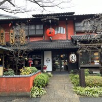 とうふ屋うかい 鷺沼店 - 