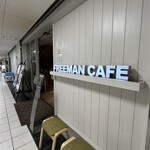 フリーマン カフェ - 