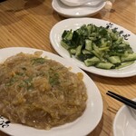 羊貴妃羊湯館 - 