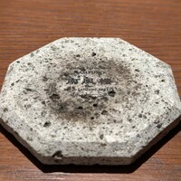 南風楼 -  南風楼 -