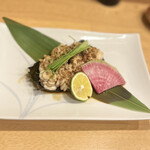 Sushiya Ishimon - 