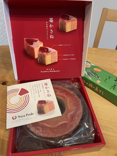 Kaki no Hazushi Yamato Kashiba Ten