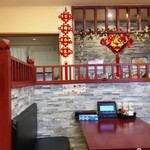 中華私房菜館 禄縁 - 