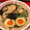 ラーメン　赤組