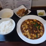 四川麻婆専家 辣辣 - 