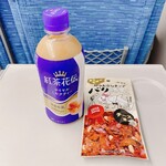 ベルマートキヨスク - ドリンク写真: