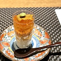 うらやま京色 - 