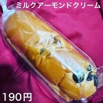 Fudo Raunji Ikoi - ミルクアーモンドクリーム（190円）