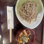 蕎麦庄 やまこし - 