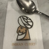 インデアンカレー 芦屋店