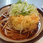 Jeia-Ru Nagano Eki Shinkansen Ho-Mu Soba Ten - 