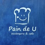 Pain de U - 