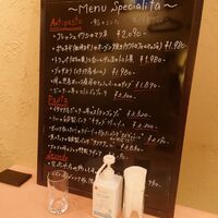 トラットリアイルポンテ - 