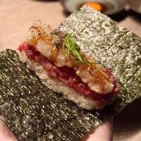 USHIGORO S. NISHIAZABU - 