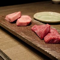 USHIGORO S. NISHIAZABU - 
