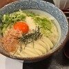 讃岐うどん 蔵之介