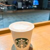 スターバックス・コーヒー 熊本New-S店