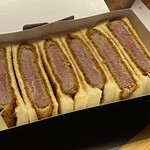 Shinsekai Guriru Bon - 極上ビーフヘレカツサンド1人前2400円