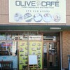 OLIVE CAFE INDIAN RESTAURANT&HARAL FOOD